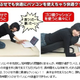 Illustration for article titled Thankos Lazy Geeks Cushion, Perfect for Prone PC Action